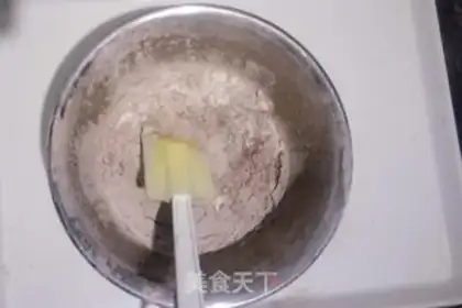 Make Birthday cake step 3