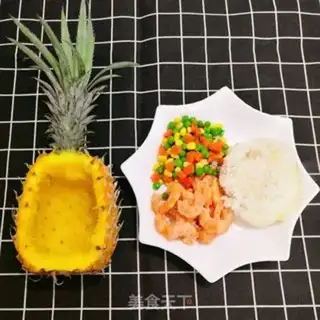 Make Pineapple rice step 3