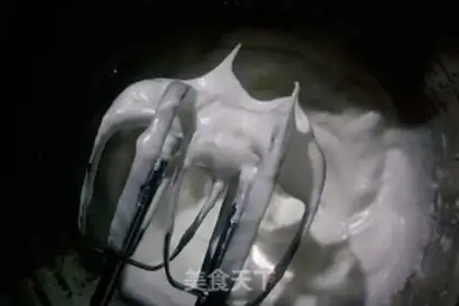 Make Birthday cake step 5