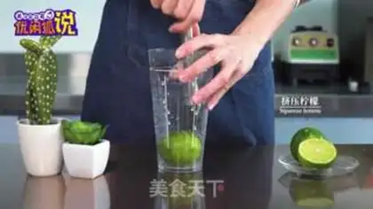 Make Four seasons of lemon step 2