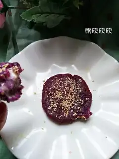 Make Potato rice cake step 9