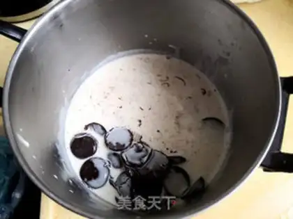 Make Too soft-hearted cocoa cake step 0
