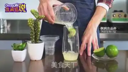 Make Flamingo gas bubble step 6