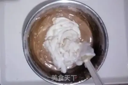Make Birthday cake step 7