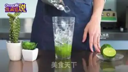 Make Four seasons of lemon step 4