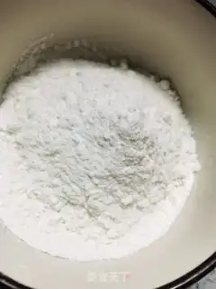 Make Mango rice step 0