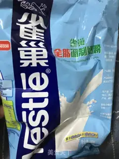 Make Mango rice step 1