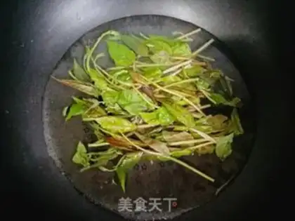 Make The fragrance tofu step 4