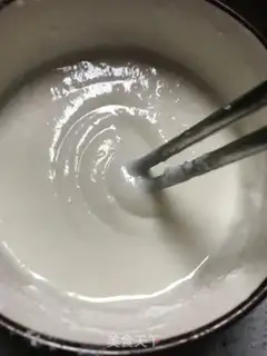 Make Mango rice step 2