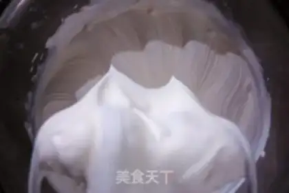 Make Birthday cake step 15