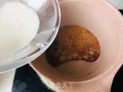 Make Coffee caramel pecan pound cake step 1