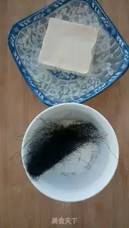Make Snack tofu step 0