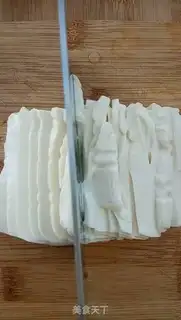Make Snack tofu step 1