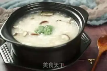 Make Dragon rice step 5