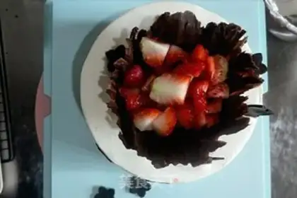 Make Birthday cake step 23