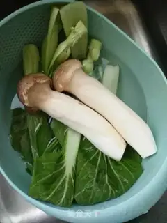 Make The apricot step 0