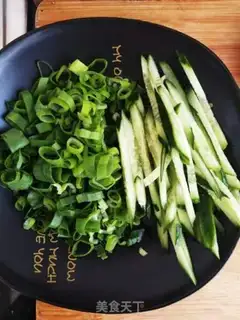 Make Oily noodles step 0