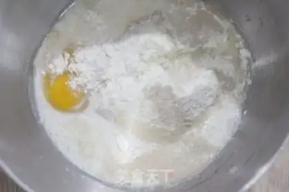 Make Onion bread step 0