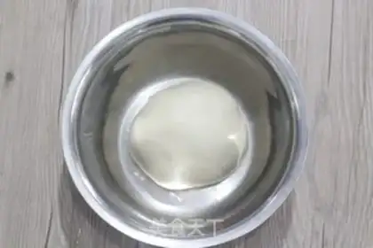 Make Onion bread step 2