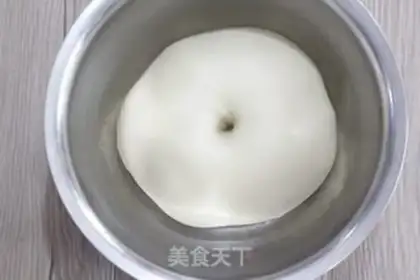 Make Onion bread step 3