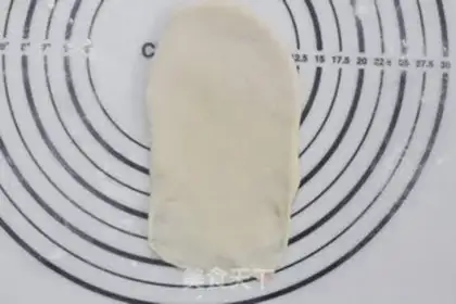 Make Onion bread step 5