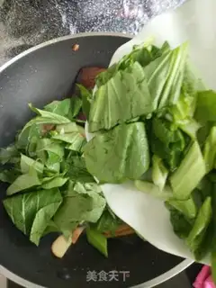 Make The apricot step 10
