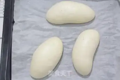 Make Onion bread step 8