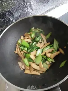 Make The apricot step 12