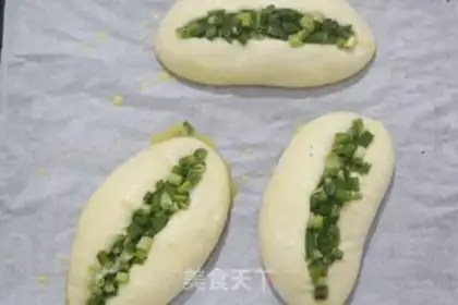 Make Onion bread step 9