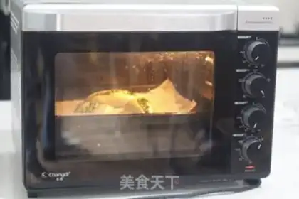 Make Onion bread step 10