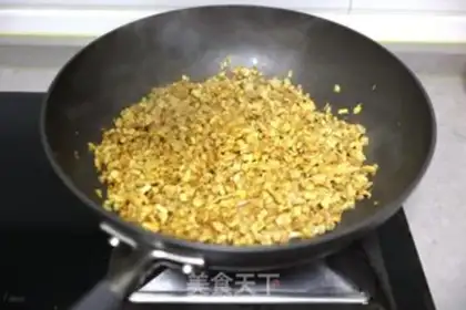 Make ♪ Spring bean-dry pork ♪ step 9