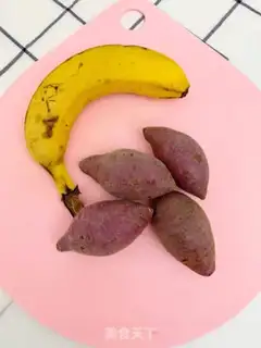 Make Banana potato ball step 0