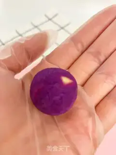Make Banana potato ball step 3