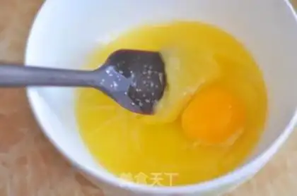 Make The mashed potato bean cake step 1