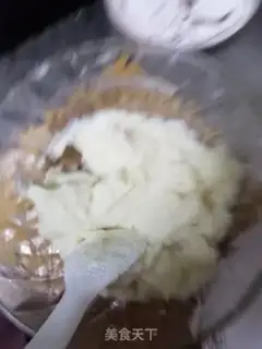 Make Mountain cake step 2