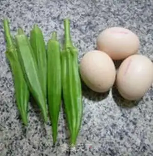 Make Autumn fried eggs step 0