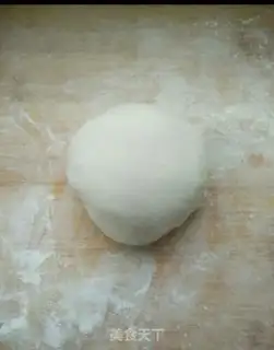 Make Egg-bread step 0