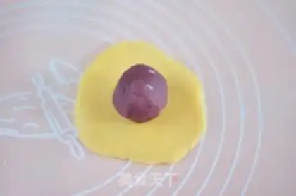 Make The mashed potato bean cake step 6