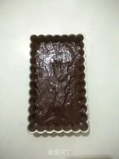 Make Banana strawberry chocolate cake step 4