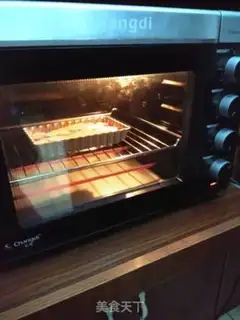 Make Banana strawberry chocolate cake step 6