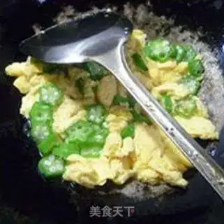 Make Autumn fried eggs step 7