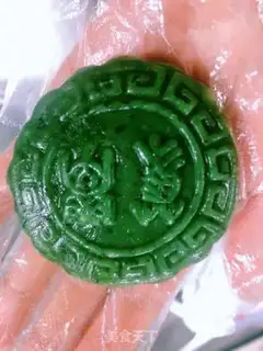 Make Qingming Group Production step 6