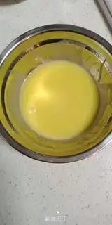 Make Coconut rye bread step 1