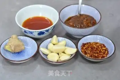 Make Apricot and beef sauce step 1