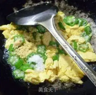 Make Autumn fried eggs step 8