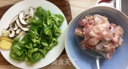 Make Chicken in a pot step 0