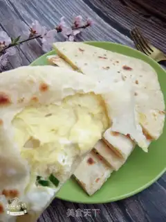 Make Egg-bread step 14