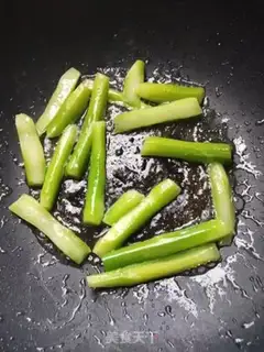 Make Scrambled mustard step 1