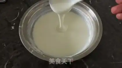 Make Lemon Yuggle step 1