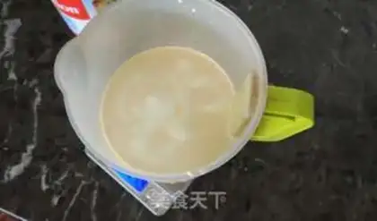 Make Lemon Yuggle step 2